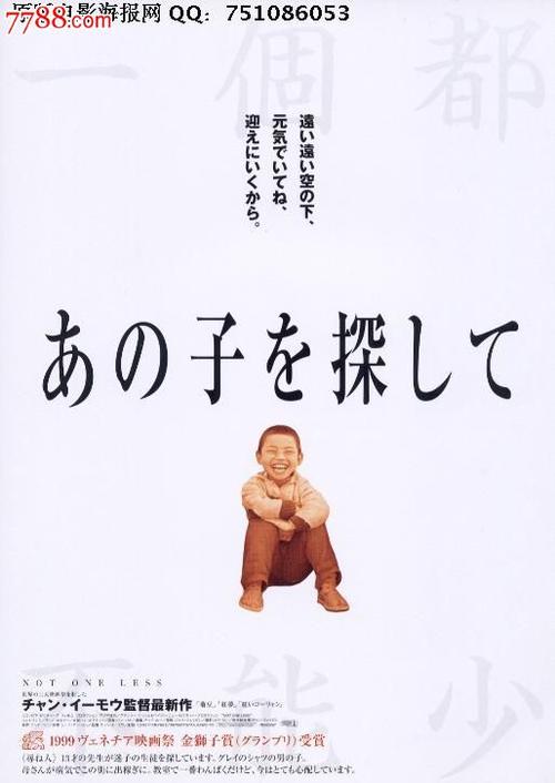 买张诺思兰学院文凭毕业证