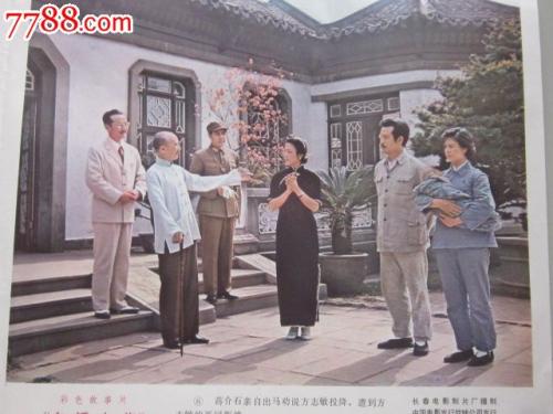 墨西拿音乐学院 Market Development Degrees